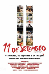11desetembro