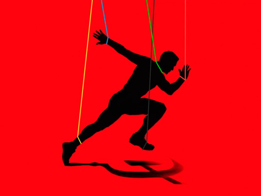 Ícaro, filme documentário de 2017