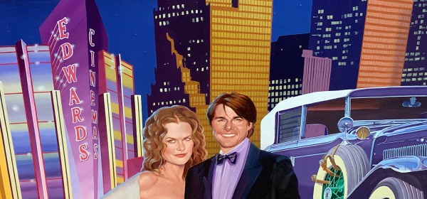 Edwards Greenway Grand Palace