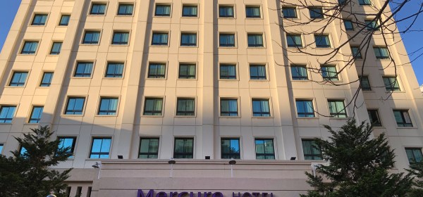 Hotel Mercure Pinheiros