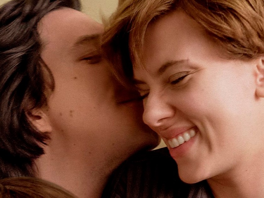 História de um casamento