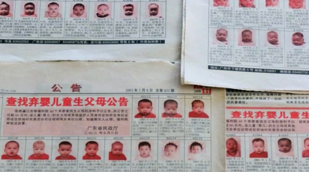 Anúncios de filhos órfãos nos jornais