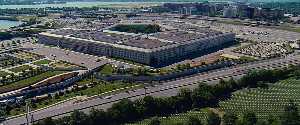 Complexo de prédios do Pentágono