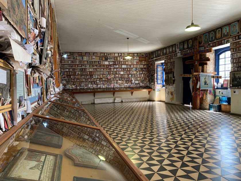 Sala dos Milagres