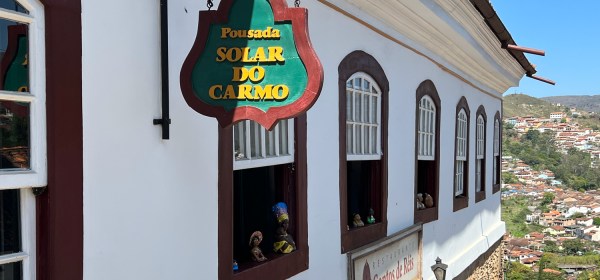 Pousada Solar do Carmo